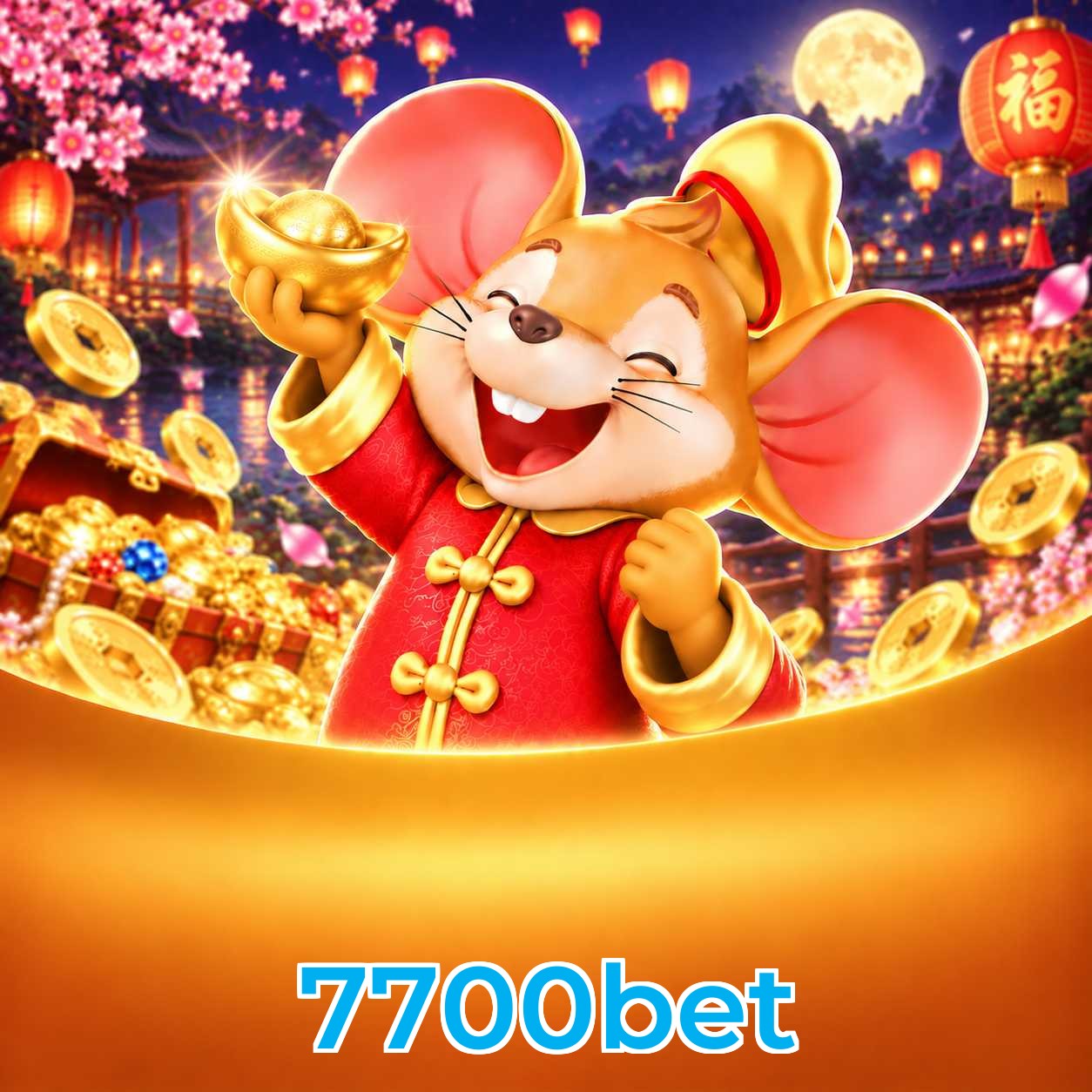 7700bet 2FA